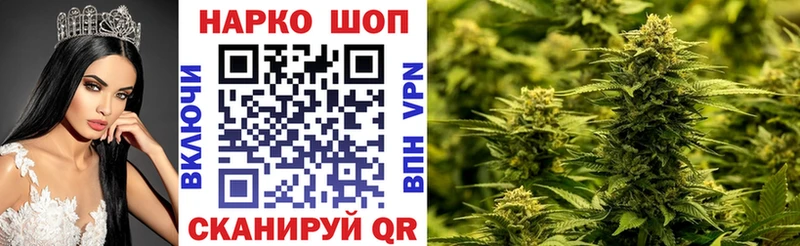 Купить Героин  Галлюциногенные грибы  КОКАИН  Меф  Канабис  АМФЕТАМИН  Гашиш  Зея