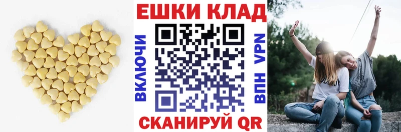 Ecstasy Philipp Plein  Купить  Зея 