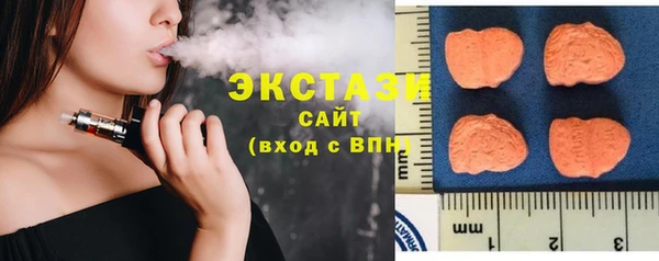 эйфоретик Вязники