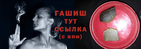 скорость mdpv Вязьма