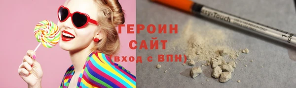 скорость mdpv Вязьма