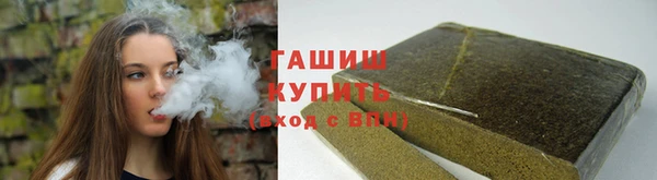 эйфоретик Вяземский