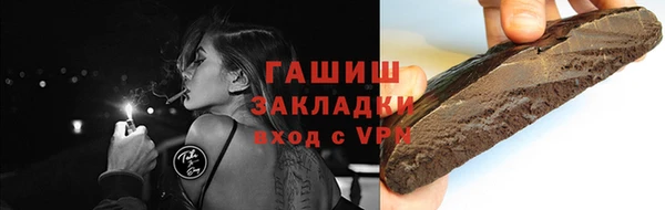 скорость mdpv Вязьма