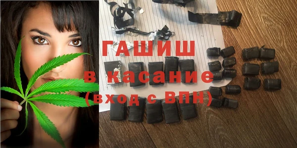 эйфоретик Вязники
