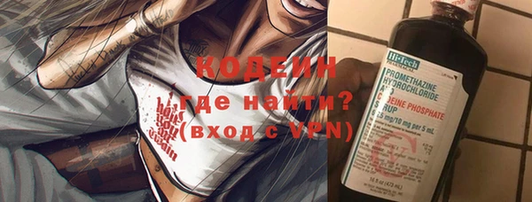 скорость mdpv Вязьма