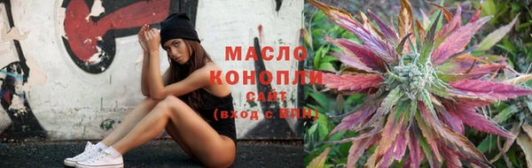 скорость mdpv Вязьма