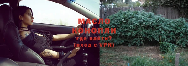 скорость mdpv Вязьма